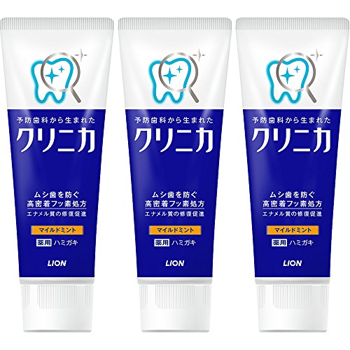 クリニカ マイルドミント タテ型 130g×3個セット 医薬部外品
