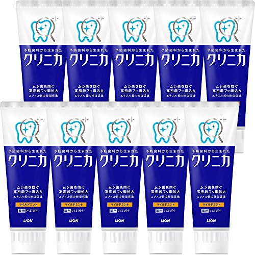 クリニカ マイルドミント タテ型 130g×10個パック 医薬部外品