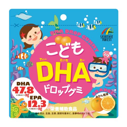 ユニマットリケン こどもDHAドロップグミ|魚嫌い対策