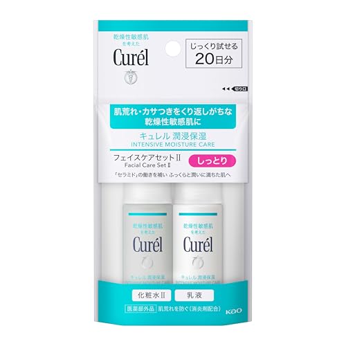 キュレル 20日間トライアルセット フェイスケア しっとり