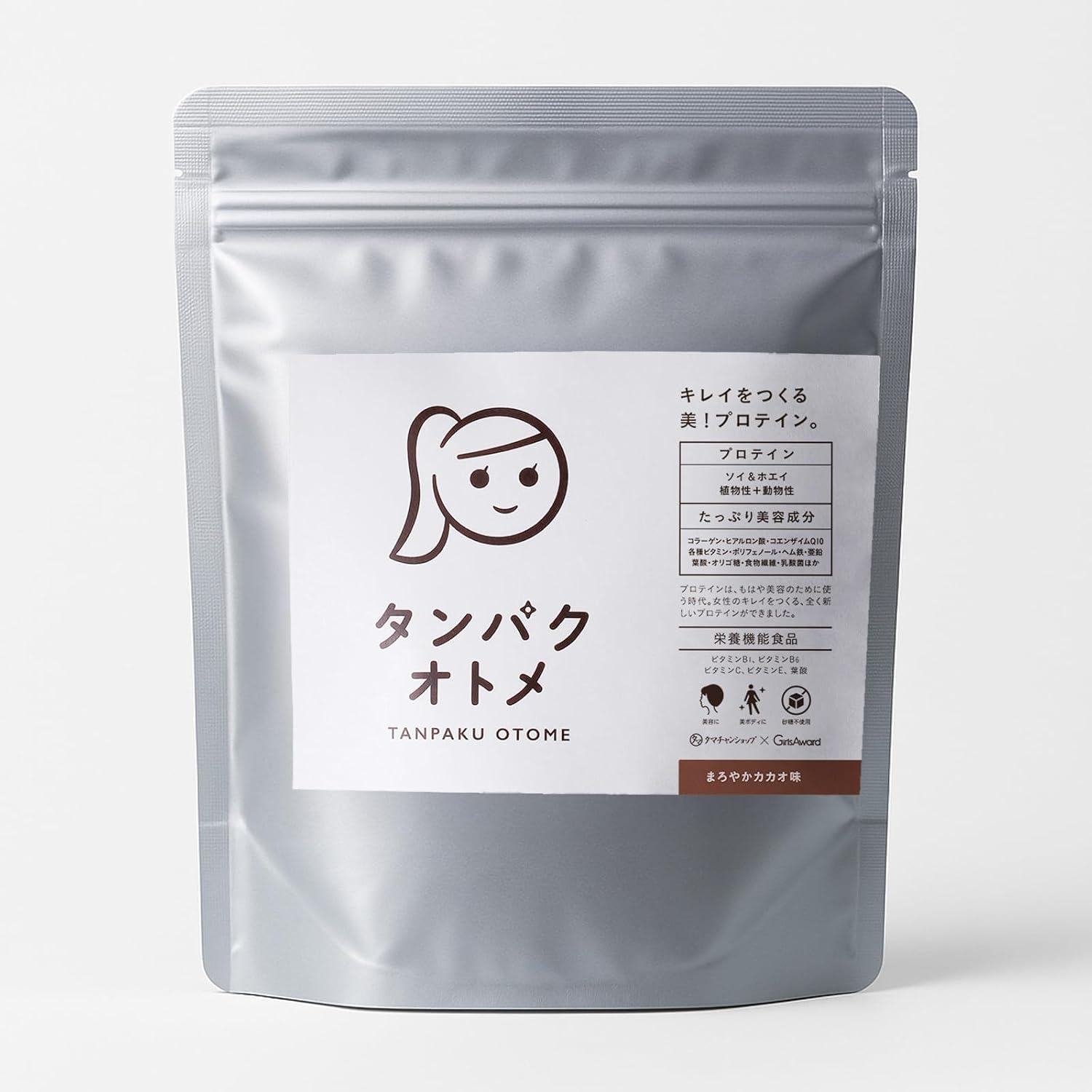 タンパクオトメ(無添加・ホエイ&ソイ)
