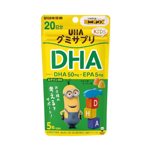 UHA グミサプリKIDS DHA|魚が苦手な子の補助に