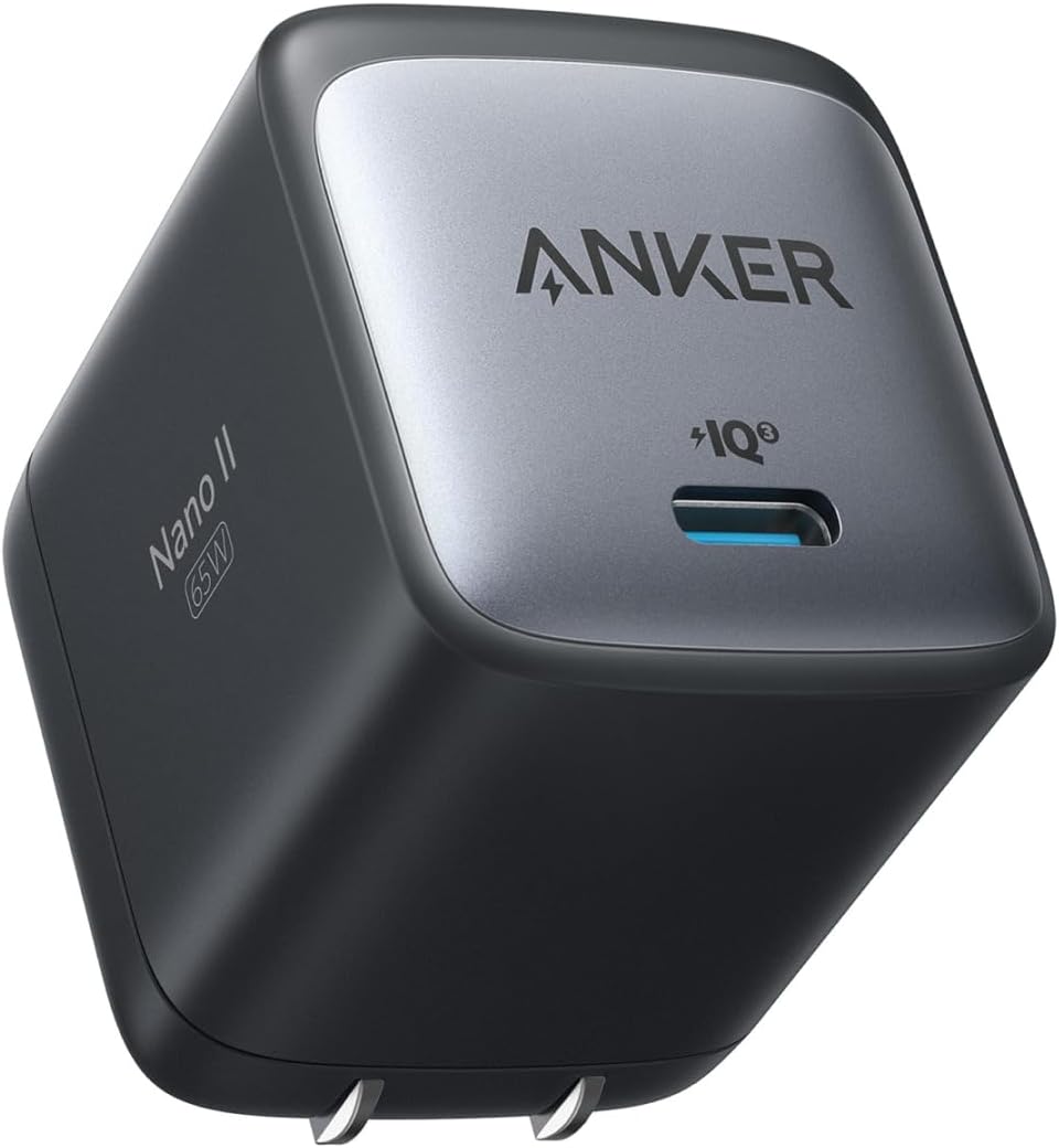 Anker Nano II 65W|1ポートでノートPCも、の最強コンパクト