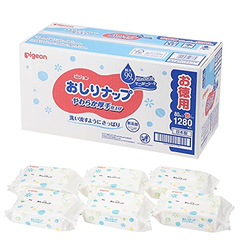 ピジョン おしりナップ やわらか厚手仕上げ 純水99% 1280枚