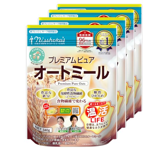 日食 プレミアムピュアオートミール|朝食で食物繊維