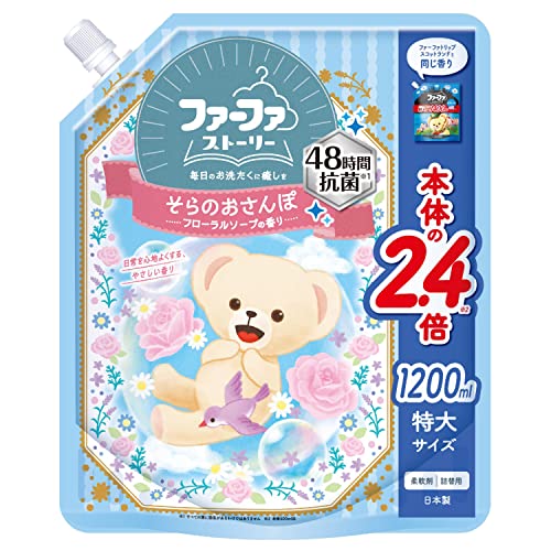 ファーファ ストーリー そらのおさんぽ フローラルソープの香り 詰替 1200ml