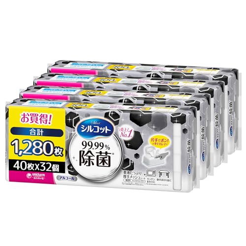 シルコット 厚手メッシュシート ウェットティッシュ 大容量1280枚 アルコールタイプ 詰替