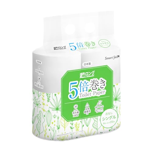 アイリスプラザ トイレットペーパー シングル 250m 5倍巻き