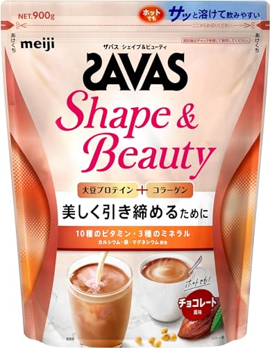 ザバス シェイプ&ビューティ チョコレート(栄養強化・大容量)