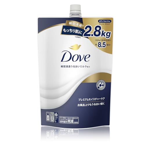 Dove ボディーソープ プレミアムモイスチャーケア 大容量 詰替 2.8kg