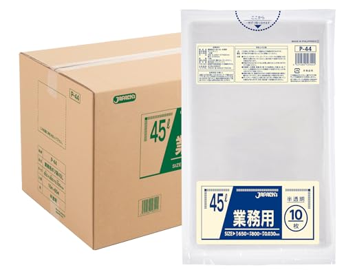 ジャパックス ゴミ袋 45L 半透明 厚み0.03mm 10枚×60冊 業務用