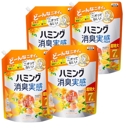 ハミング消臭実感 柔軟剤 オレンジ&フラワーの香り 詰め替え用 2600ml×4個