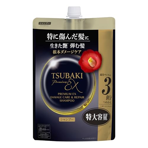 TSUBAKI プレミアムEX ダメージケア&リペア シャンプー 詰め替え 900mL