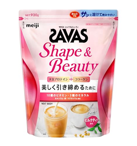 ザバス シェイプ&ビューティ(ソイ+コラーゲン)