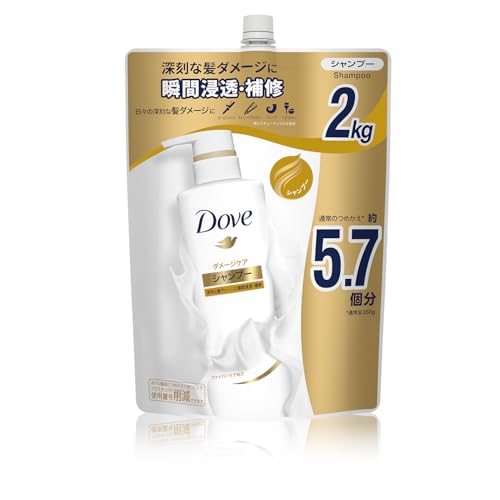 Dove ダヴ シャンプー 詰め替え 大容量 2kg ダメージケア
