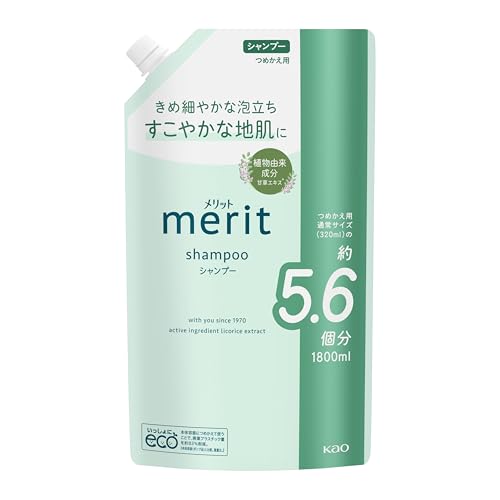 メリット シャンプー つめかえ用 1800ml