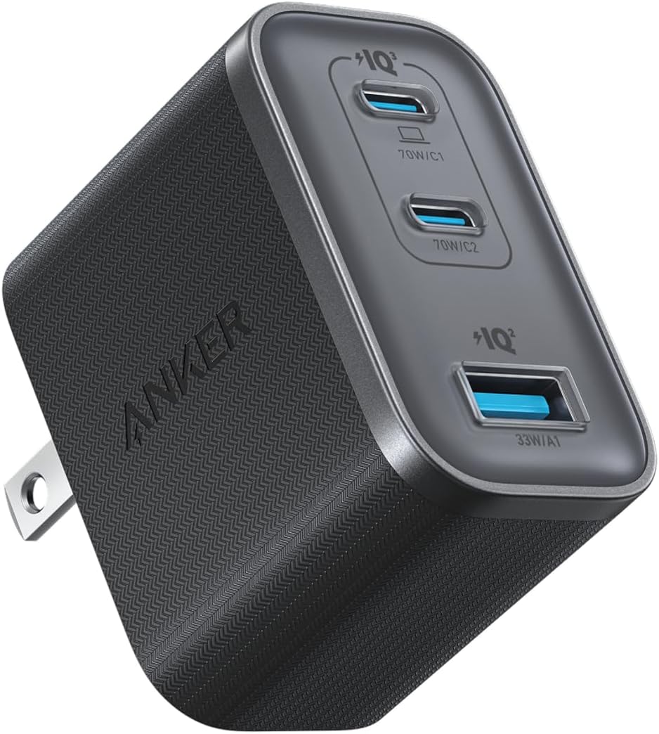Anker Nano Charger (70W, 3 Ports)|コスパ最強の3ポート