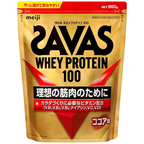 ザバス(SAVAS)ホエイプロテイン100