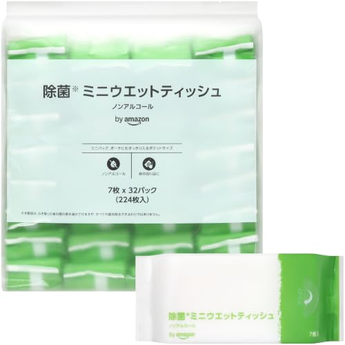 by Amazon 除菌ミニウエットティッシュ ノンアルコール