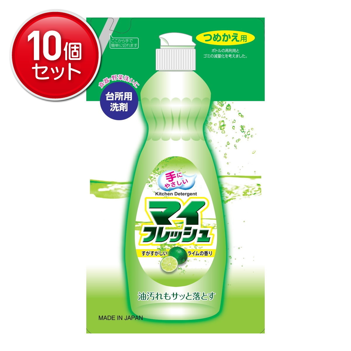 ロケット石鹸 マイフレッシュ 詰替用 500ml×10点セット