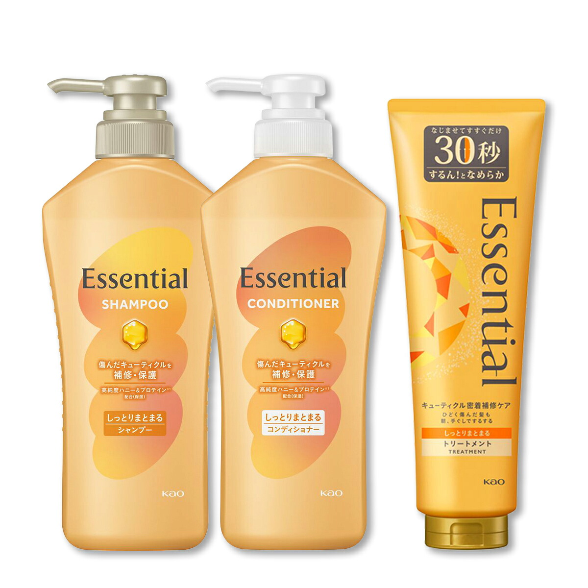 花王 エッセンシャル しっとりまとまる シャンプー450mL+コンディショナー450mL+トリートメント250g セット