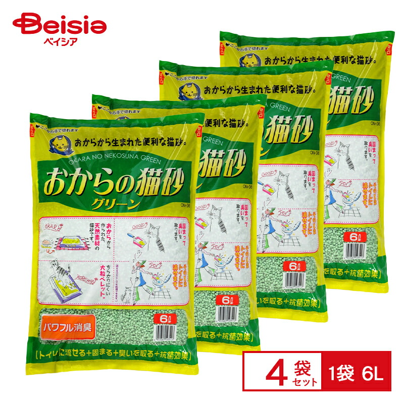 常陸化工 おからの猫砂 ファインキャット ON-G6 6L×4個入