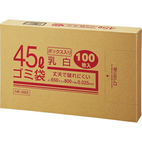 クラフトマン 業務用乳白半透明 メタロセン配合厚手ゴミ袋 45L BOXタイプ HK-093