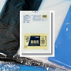 業務用ポリ袋 厚口 45L 透明 10枚入 P48